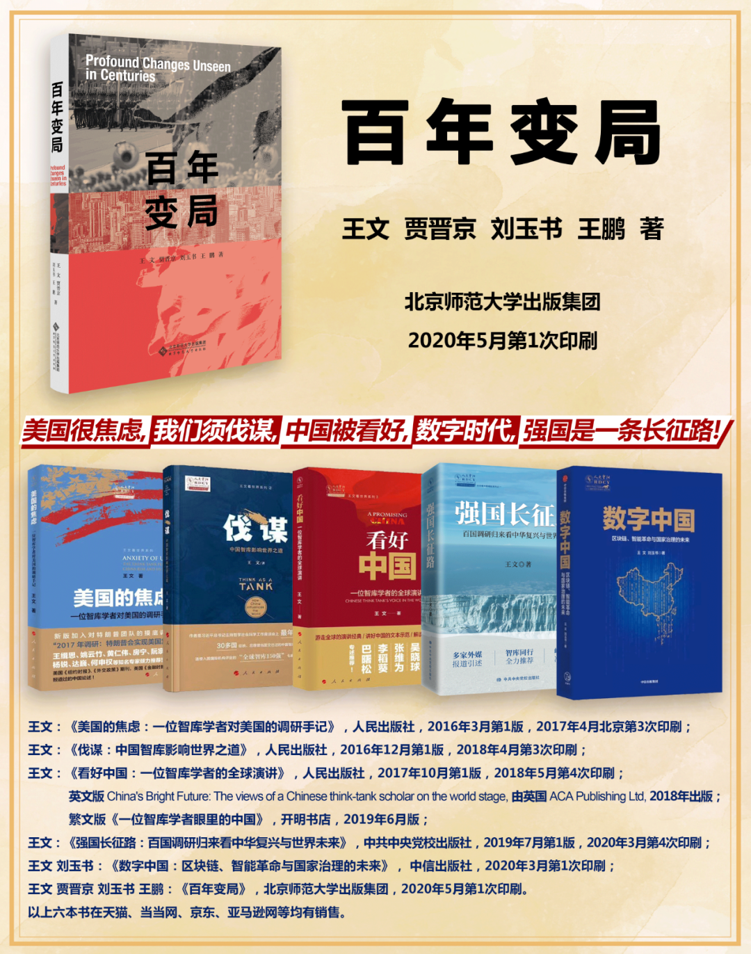 理解数字货币如何推动公平贸易与社会责任：未来消费的变革_理解数字货币如何推动公平贸易与社会责任：未来消费的变革_理解数字货币如何推动公平贸易与社会责任：未来消费的变革