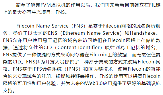 交易中心是什么意思_交易中心流程图_如何通过TokenPocket下载实现去中心化交易？