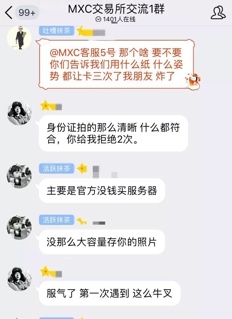 如何在冷钱包APP中进行资产评估 | 了解您的投资回报_回报评估_进行产品研发是首先了解