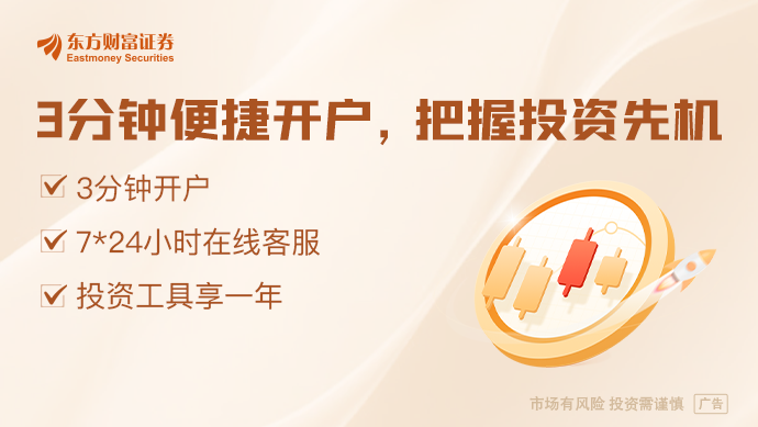 港股牛进入第一阶段_港股牛市有望持续_预测2025年：A股与港股牛市持续，投资者信心如何重塑市场？