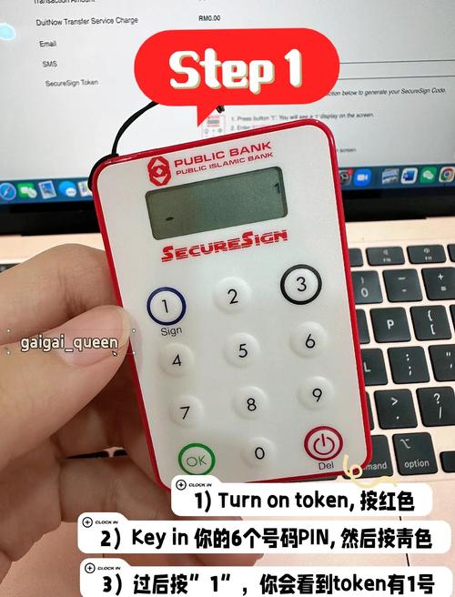 培训通app_TokenPocket官网的用户教育与培训资源_http培训