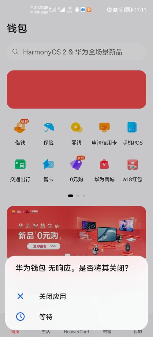 情报百度百科_情报说明什么意思_如何通过tpwallet官方网站获取最新市场情报，帮助你做出明智的投资决定？