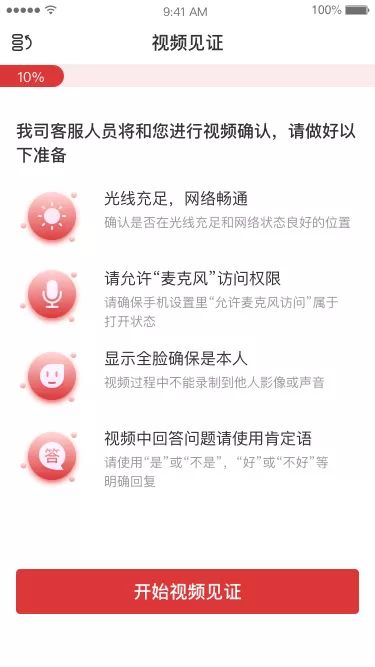 交易密码：_密马游戏交易平台_什么叫交易密码