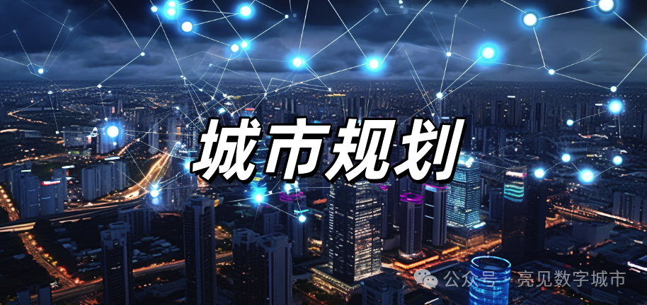 从赛事到庆典：无人机表演的多元化应用_从赛事到庆典：无人机表演的多元化应用_从赛事到庆典：无人机表演的多元化应用