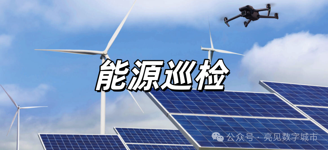 从赛事到庆典：无人机表演的多元化应用_从赛事到庆典：无人机表演的多元化应用_从赛事到庆典：无人机表演的多元化应用