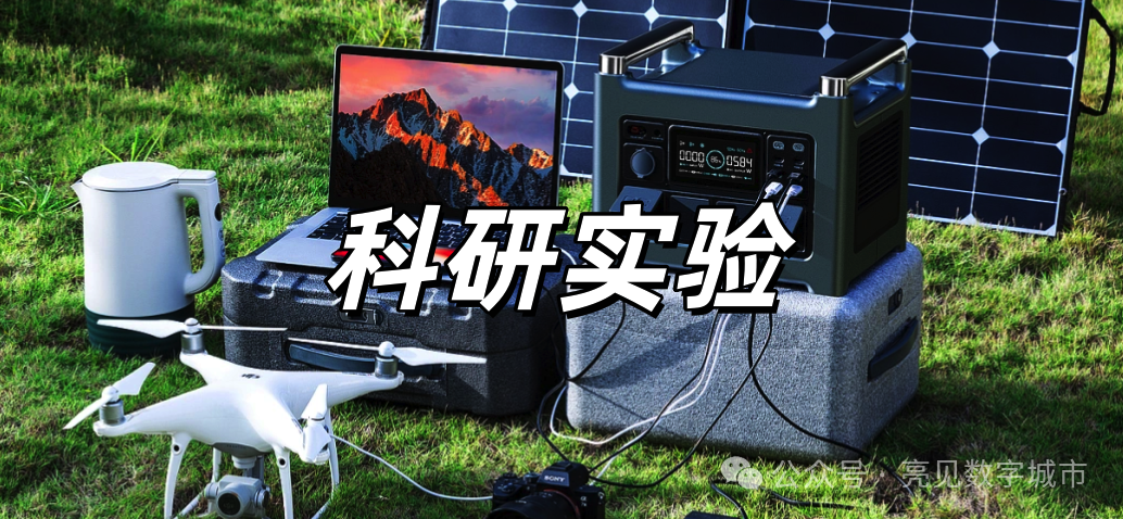 从赛事到庆典：无人机表演的多元化应用_从赛事到庆典：无人机表演的多元化应用_从赛事到庆典：无人机表演的多元化应用