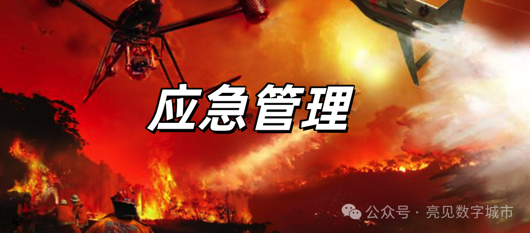 从赛事到庆典：无人机表演的多元化应用_从赛事到庆典：无人机表演的多元化应用_从赛事到庆典：无人机表演的多元化应用