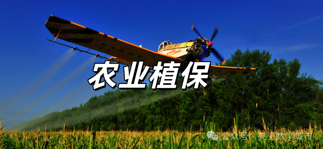 从赛事到庆典：无人机表演的多元化应用_从赛事到庆典：无人机表演的多元化应用_从赛事到庆典：无人机表演的多元化应用