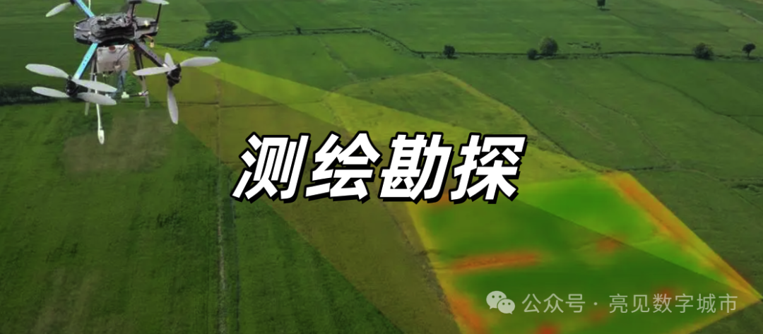 从赛事到庆典：无人机表演的多元化应用_从赛事到庆典：无人机表演的多元化应用_从赛事到庆典：无人机表演的多元化应用
