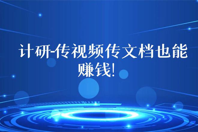 数字货币隐私性_未来的数字货币要在保护隐私_从金融隐私到数字货币：一场变革