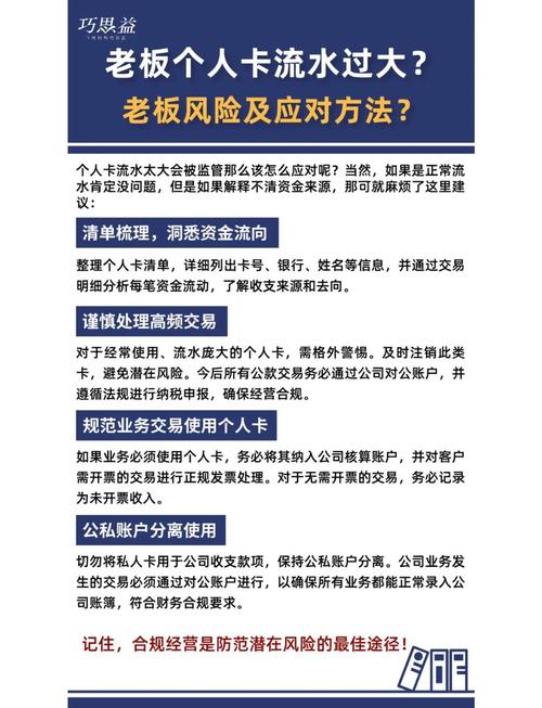 下载tokenpocket钱包官网地址后，如何实施安全的资金转移？_钱包的钱转银行卡要手续费吗_钱包转钱包有手续费吗