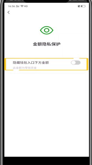 下载tp钱包后如何确保账户设置与资金的绝对安全？_钱包账户是什么意思_什么叫钱包账户卡