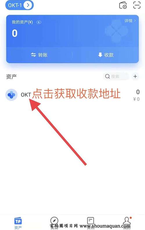 钱包里面的理财安全吗_钱包理财怎么样_如何通过tp钱包下载官网参与优惠活动，获得更多理财机会？