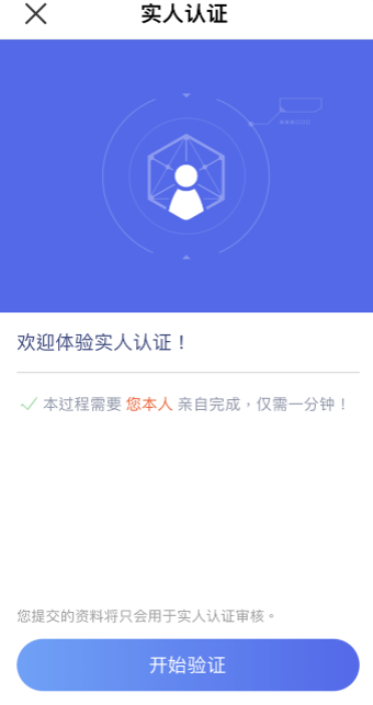 交易币txc_货币历史交易记录保存多久_如何在火币交易所App中查看交易历史 | 下载后的记录管理