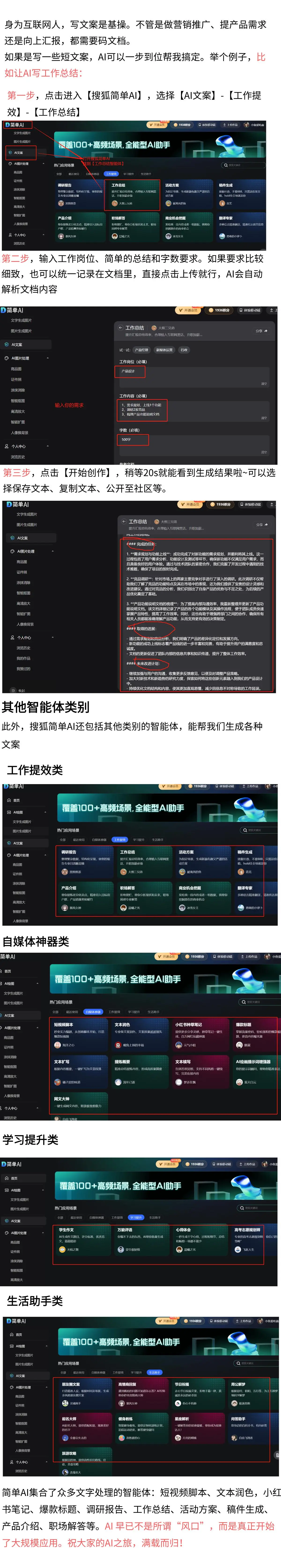 鸿蒙最近任务显示内存_鸿蒙任务中心_鸿蒙AI在多任务处理中的表现