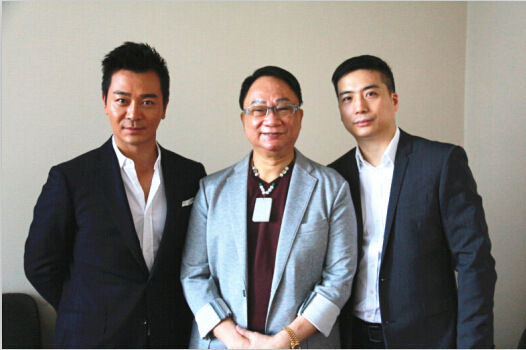吴樾出席慈善发布会