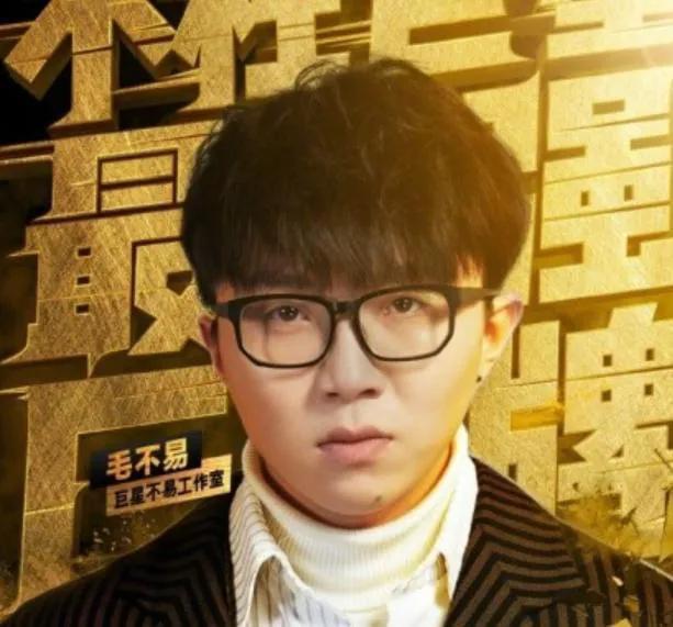 音乐大师华晨宇_华晨宇将参与音乐教育活动，关注未来音乐人才_华晨宇被音乐教授怼