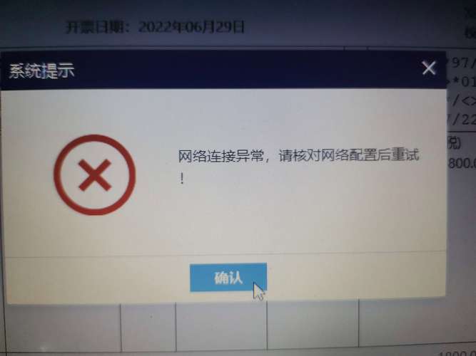 解决方案文件在哪个文件夹_tokenpocket下载中的常见错误及其解决方案，用户必看_解决方案加载失败