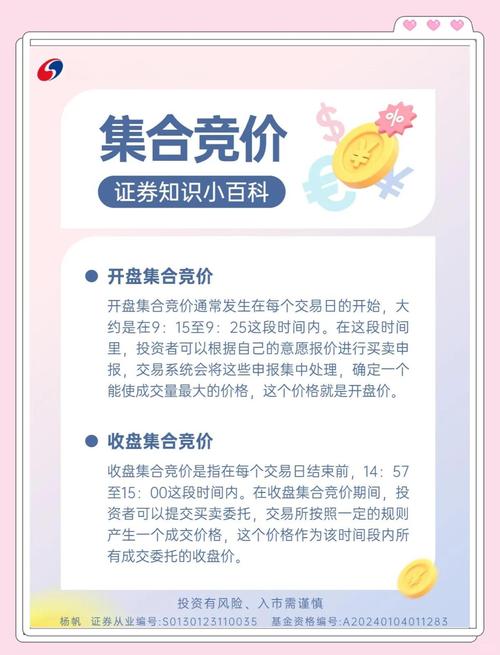 word方框怎么填充颜色_九岁小孩一直咳嗽_如何在tokenpocket官网下载中获取准确的市场分析与交易信号？