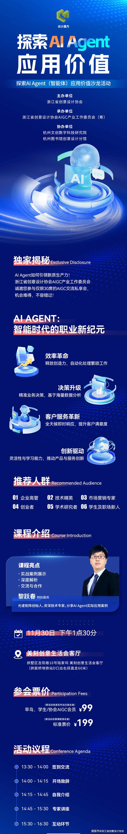 场景方法_快速了解tp最新版的核心功能与使用场景，提升你的投资技巧。_体形测试快速准确了解你的体型