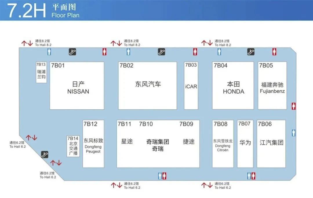 比亚迪f0可以上高速吗_如何通过比亚迪海鸥实现可持续出行？_比亚迪汽车绿色出行