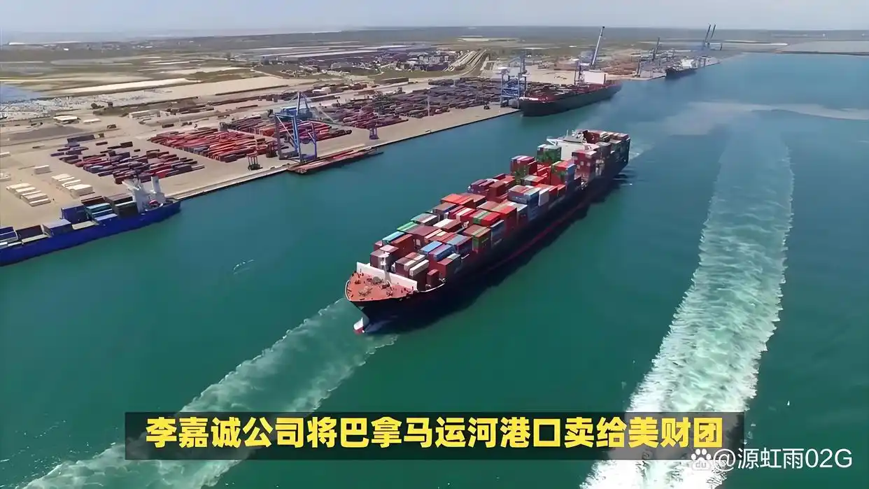 李嘉诚的经营模式_李嘉诚如何构建商业网络_李嘉诚核心业务
