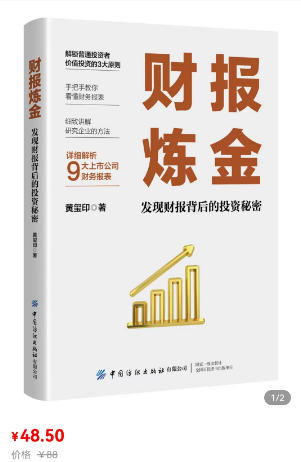 展望未来500字作文_展望未来50字_5. 未来展望