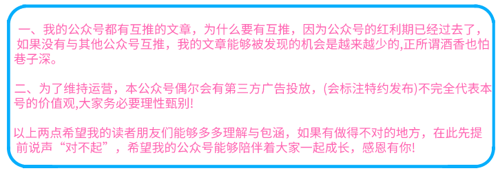 5. 未来展望_展望未来5年_展望未来50字