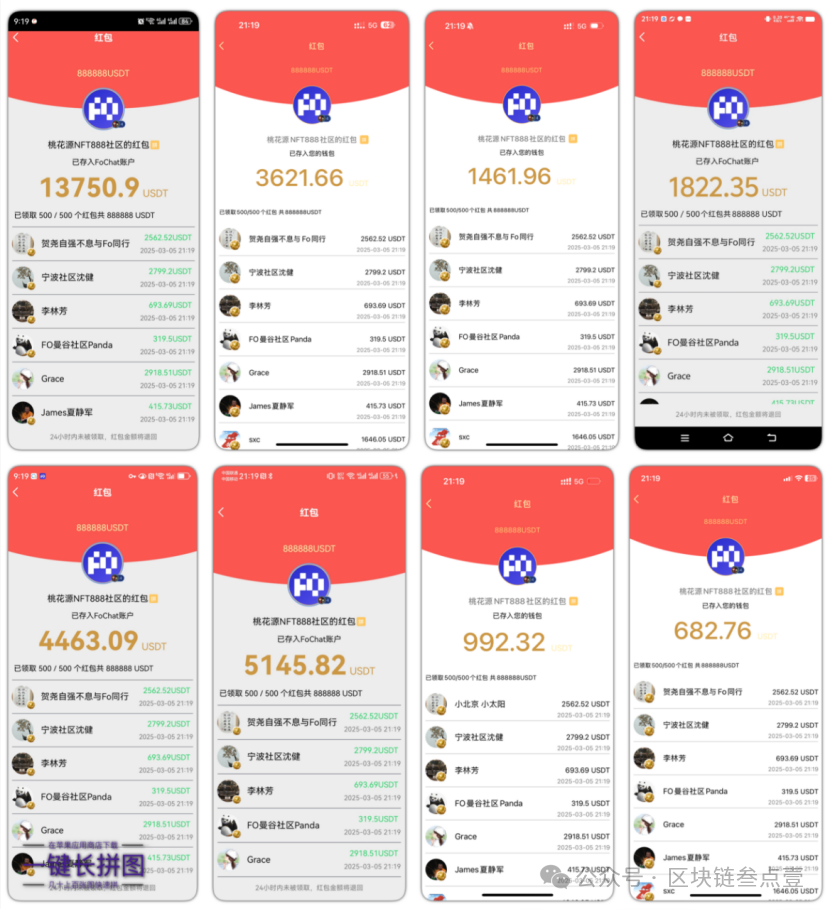 如何从USDT中获取资产优化的灵感？_如何从USDT中获取资产优化的灵感？_如何从USDT中获取资产优化的灵感？