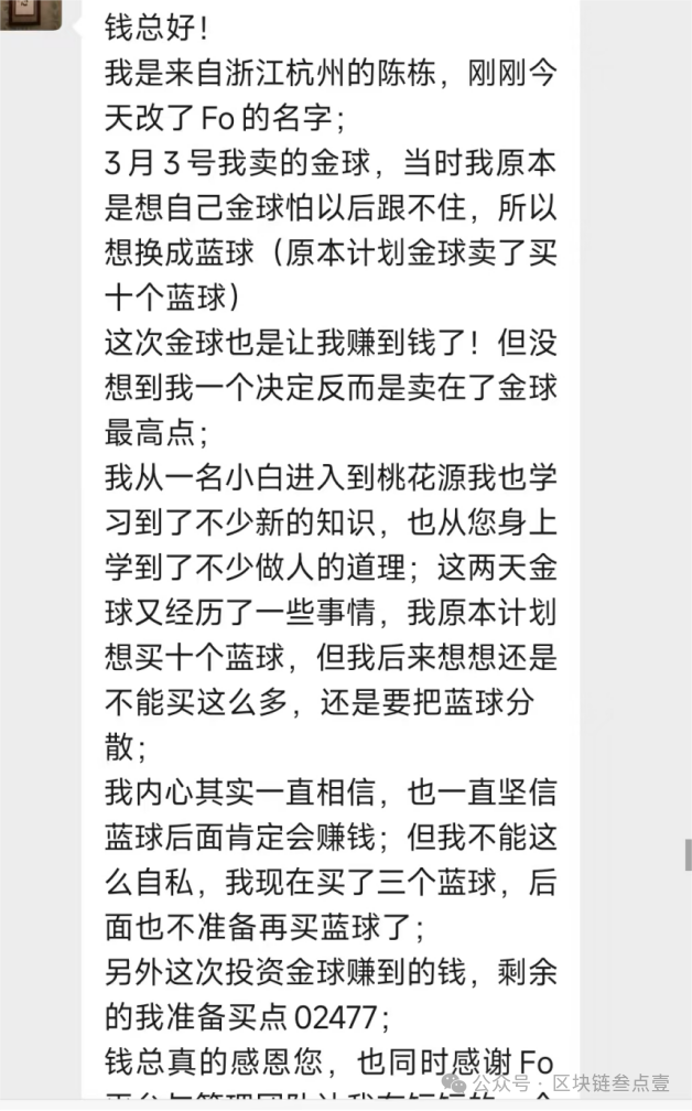 如何从USDT中获取资产优化的灵感？_如何从USDT中获取资产优化的灵感？_如何从USDT中获取资产优化的灵感？