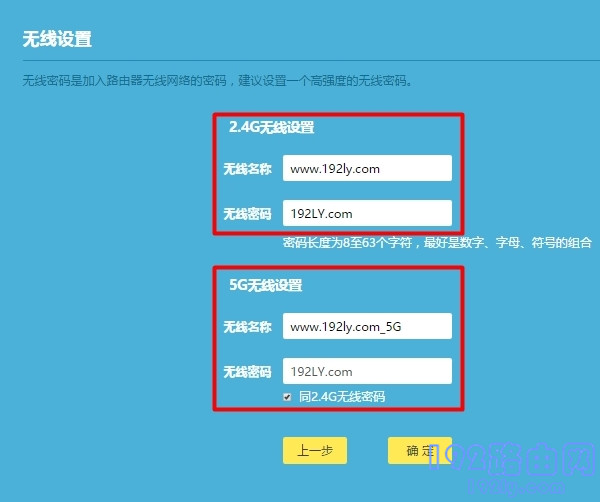 如何通过网线连接TP-LINK路由器实现网络优化_网络优化器下载安装_线网优化调整的好处