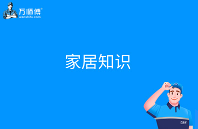 tp-link无线路由器怎么安装设置?【图文解说】