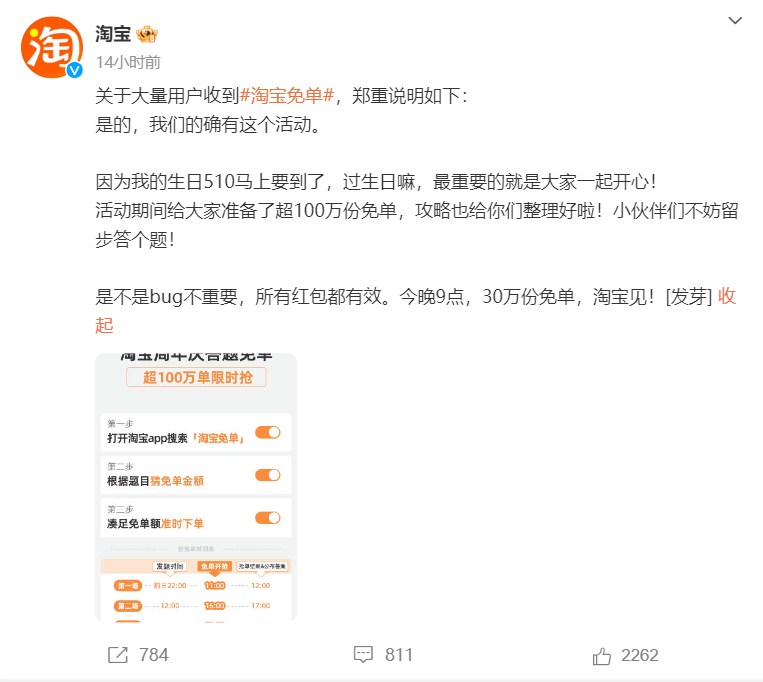 如何在tokenpocket下载中利用市场数据进行分析与预测？_根据数据预测趋势_预测数据用什么方法